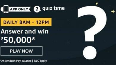 50,000 Rs Pay Balance