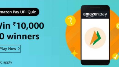 Amazon 20th Aug UPI Quiz Answers