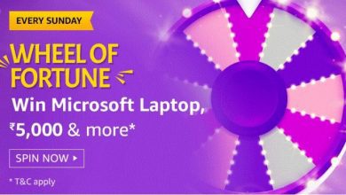 Amazon 23 Aug Wheel Of Fortune Quiz Answer