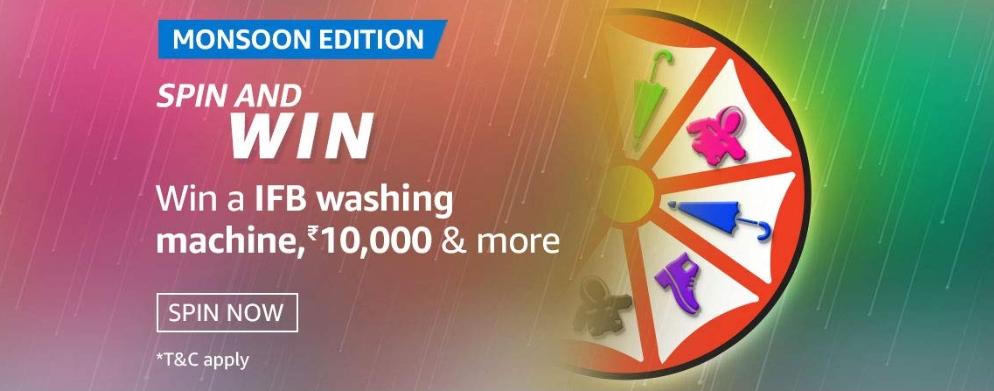 amazon jbl flip 4 quiz answers 27th november