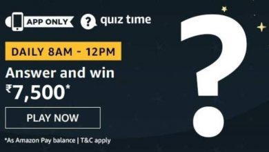 Amazon Rs 7500 Rs Pay Balance