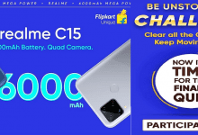 Flipkart C15 Quiz Answers