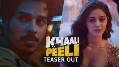 Khaali Peeli teaser