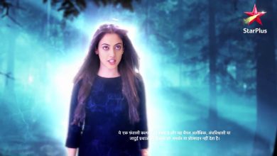 Yeh Jaadu Hai Jinn Ka Off Air