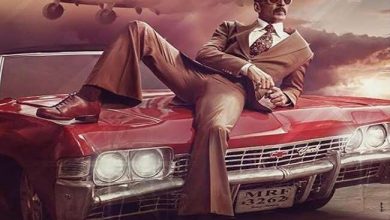 Akshay Kumar in Bell Bottom