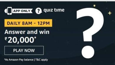 Amazon-20000-Pay-Balance-Quiz