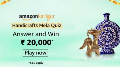 Amazon Karigar Handicraft Mela Quiz Answers