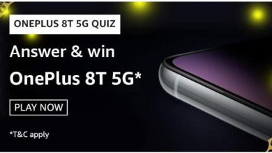 Amazon OnePlus 8T 5G Quiz