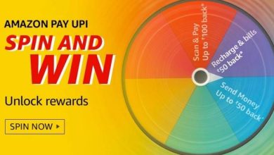 Amazon Pay UPI Quiz 4th Sep