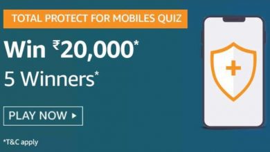 Amazon Total Protect For Mobile Quiz Answers