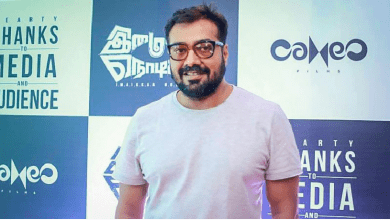Anurag Kashyap to be called for questioning