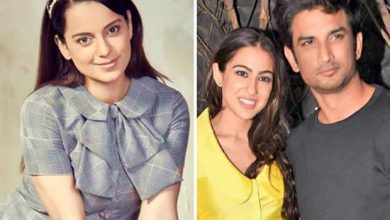 Kangana Ranaut on SSR & Sara Ali Khan Relationship