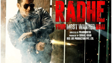 Radhe: The Most Wanted Bhai theatre release