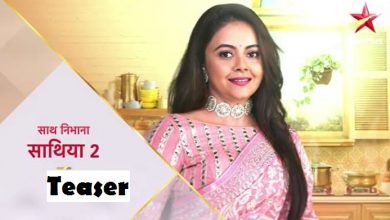 Saath-Nibhaana-Saathiya-Season-2 Teaser Out