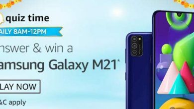 Samsung Galaxy M21 Smartphone