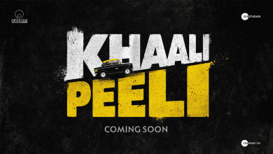 khaali Peeli New Poster release date