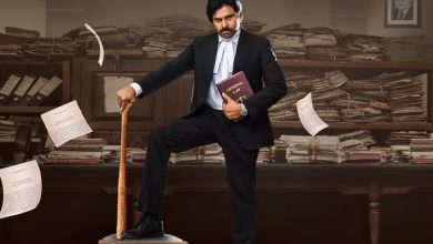 Vakeel Saab Motion Poster