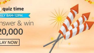 20000 Rs Pay Balance