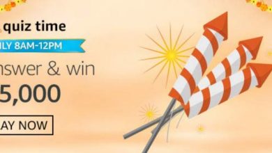 Get Answers To Amazon 15th Oct 2020 Quiz And Win Rs. 15,000 Pay Balance (1 Prize) 11 Get Answers To Amazon 15th Oct 2020 Quiz And Win Rs. 15,000 Pay Balance (1 Prize)