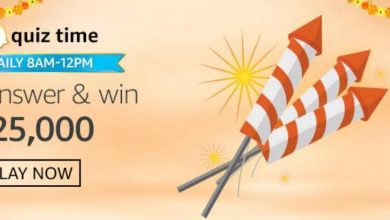 25000 Rs Pay Balance