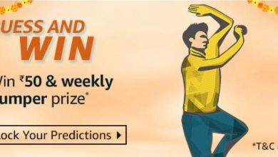 Amazon Guess and Win 4th Oct 2020 Quiz answers : Play & win Rs. 50 and Weekly bumper Prize