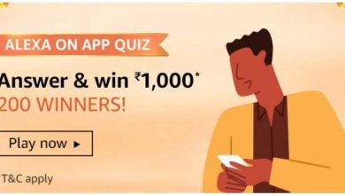 Amazon Alexa on App Quiz