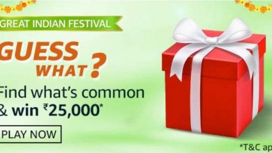 Amazon Guess What Quiz Answers