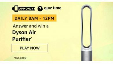 Amazon Quiz 16 October 2020 Answers Win Dyson Air Purifier