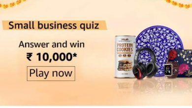 Amazon Small Business Quiz Answers