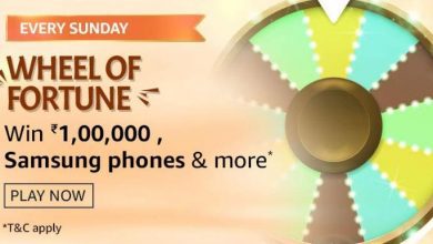 Amazon Sunday Special Wheel Of Fortune Quiz