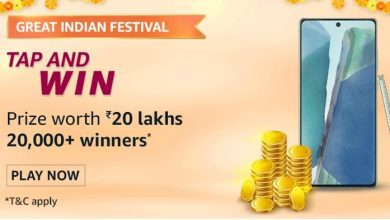 Amazon Tap and Win Quiz Answers