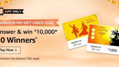 Amazon pay gift card quiz