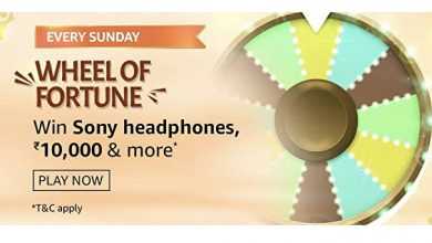 Amazon wheel of fortune