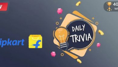 Flipkart Daily Trivia Quiz