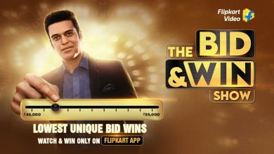 Flipkart Bid and Win Quiz Answers