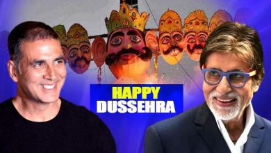 Happy Dusshera by Bollywood