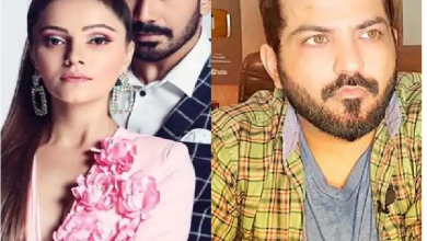 Rubina, abhinav and manu punjabi