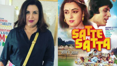 Satte pe Satta Remake Shelved
