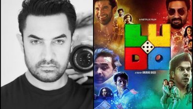 aamir-khan on Ludo Trailer