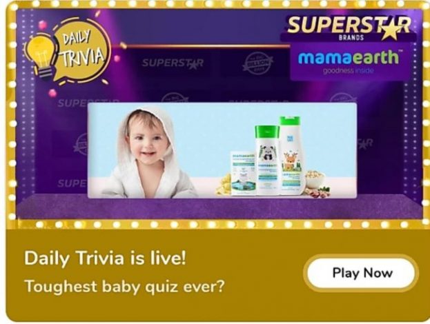 Flipkart Daily Flipkart Trivia Quiz Flipkart Game Zone Flipkart