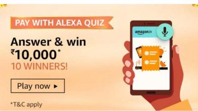 Amazon pay with alexa quiz
