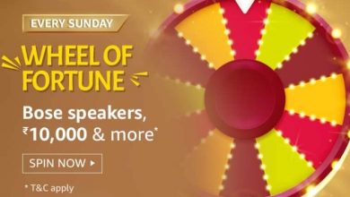 Amazon Wheel Of Fortune Sunday