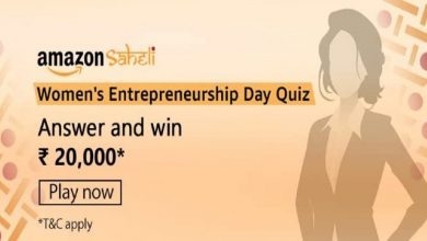 Amazon Womens Entrepreneurship Day