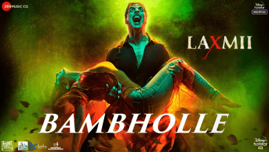Bambholle Song