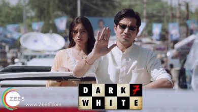 Dark 7 White