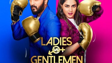 Flipkart Ladies Vs Gentlemen