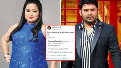 Kapil Sharma Slams Trolls on Bharti