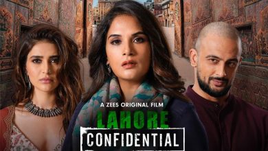 Lahore Confidential