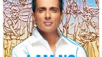 Sonu Sood Autobiography title