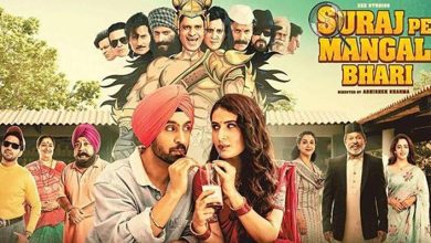 suraj-pe-mangal-bhari for mumbai police